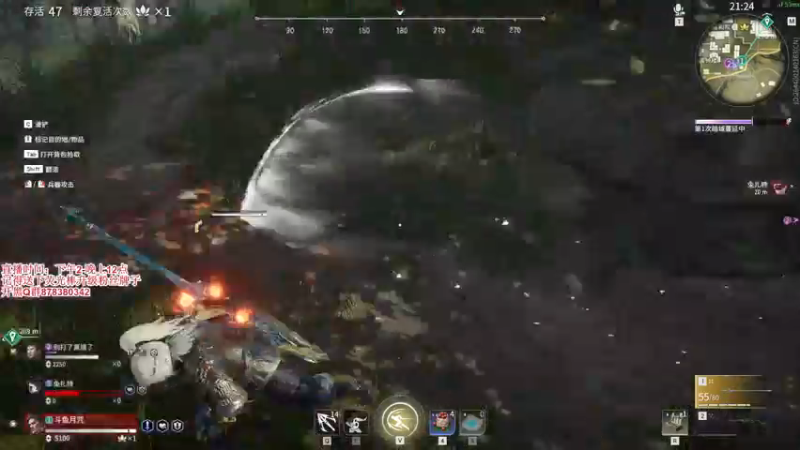 【2021-08-11 23点场】丶月咒：【月咒】单排3700啦，娱乐一天