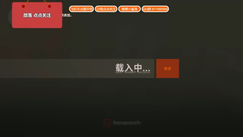 【2021-08-11 10点场】Biu我们ROU吧：8月你好 5818322