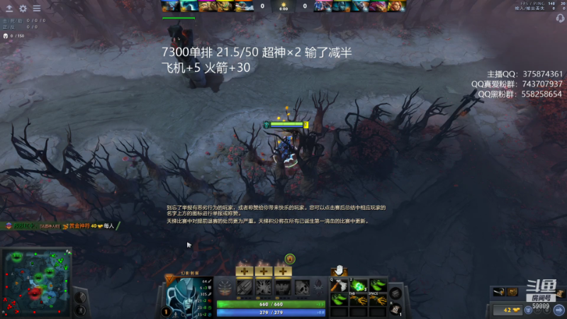 【DOTA2】亚瑟归来丶的精彩时刻 20210811 21点场