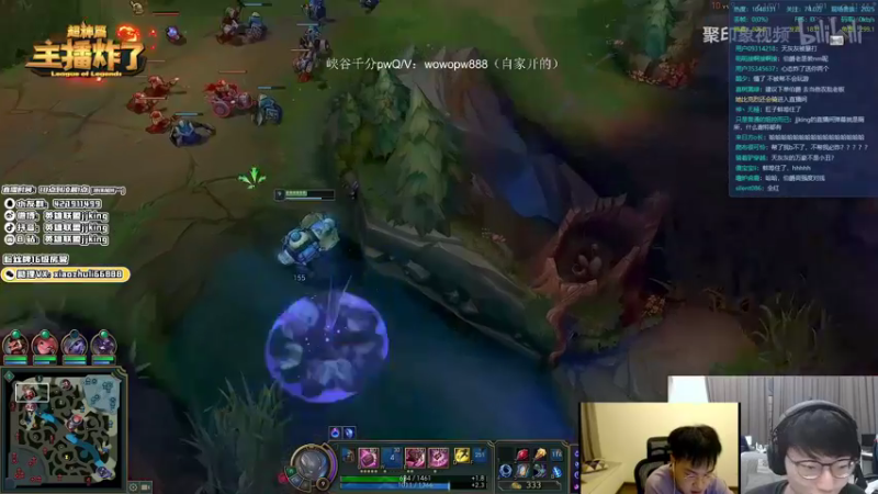 【2021-08-12 00点场】jjking剑姬：世界第一剑姬，韩服钻石乱杀！