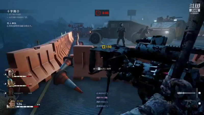 【2021-08-09 17点场】fairy小泡沫：野区野王小泡沫