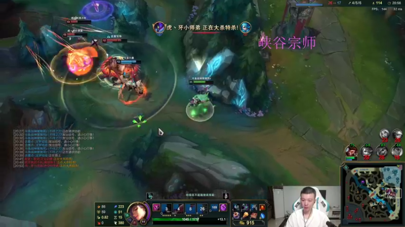 【2021-08-11 19点场】猪猪周z：峡谷宗师上王者 6668676