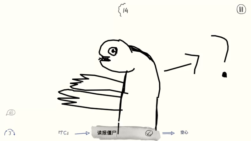 【2021-08-12 20点场】春秋冫：又是努力工作的八月 冲！
