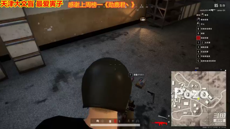 【2021-08-09 22点场】天津大文盲：战场吟游诗人