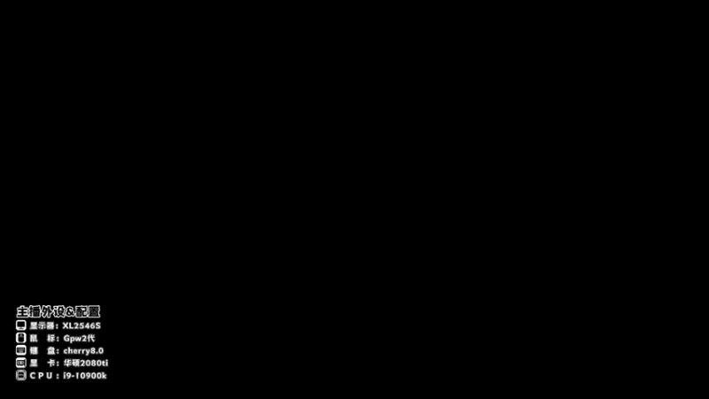 【2021-08-10 10点场】情久胡皮皮：胡皮皮:过好眼下的每一天~