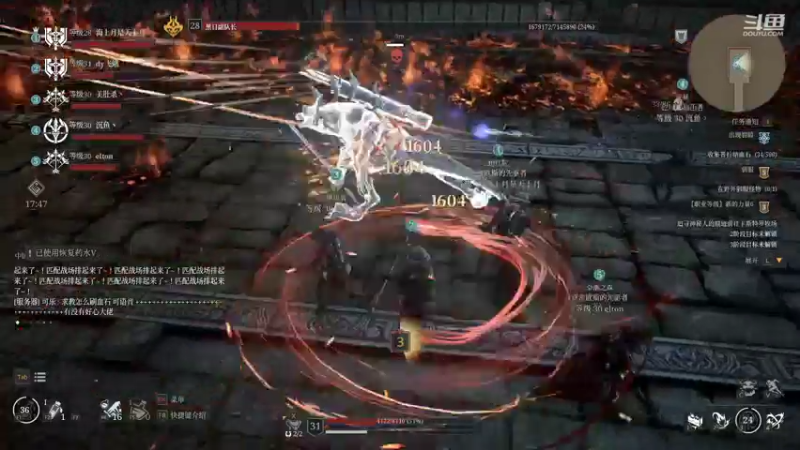 【2021-08-09 21点场】飞蛾小夏：飞蛾：狂战1拖4，全面教学