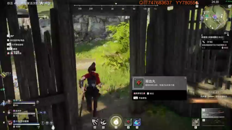 【2021-08-09 13点场】苦中做辣：燃烧，着冰冷的世界。