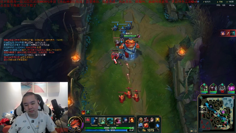 【英雄联盟】网友张顺飞的精彩时刻 20210812 06点场