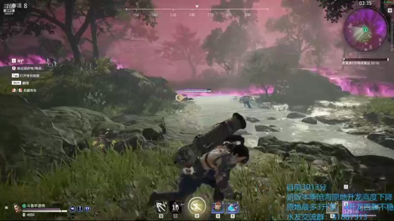 【2021-08-10 22点场】毕游侠：万刃轮削弱，喜大普奔