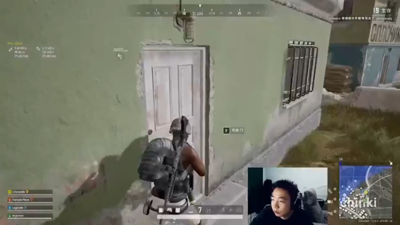 【2021-08-12 05点场】亡命快递龙龙龙：出气筒又回来了！