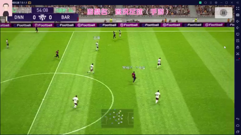 【2021-08-12 16点场】徐兴发1993：菜鸡主播回归-第17天