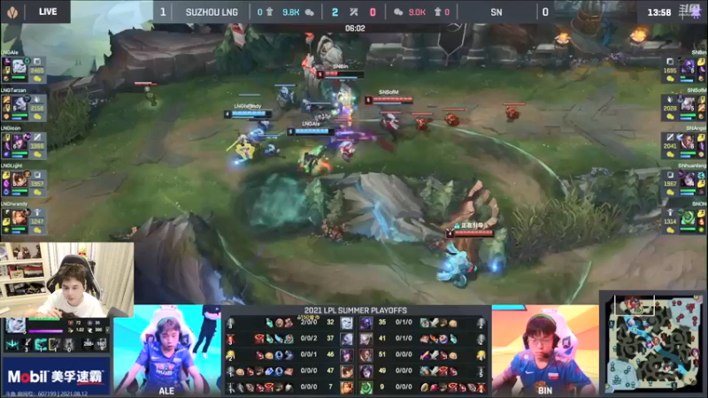 【2021-08-12 18点场】草莓：草莓：钻粉来了 ~