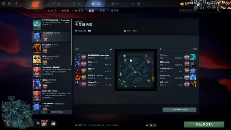 【2021-08-10 20点场】拒绝者paparazi灬：顶级手法。