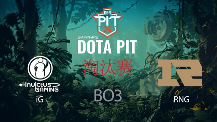 DOTAPITS5淘汰赛8月12日 iG-RNG 第一局