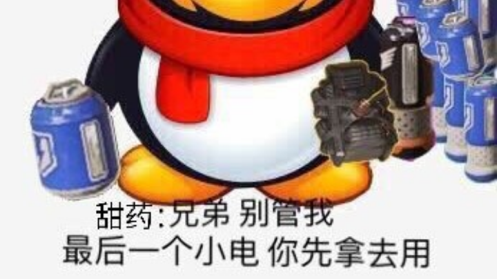 炸不动了