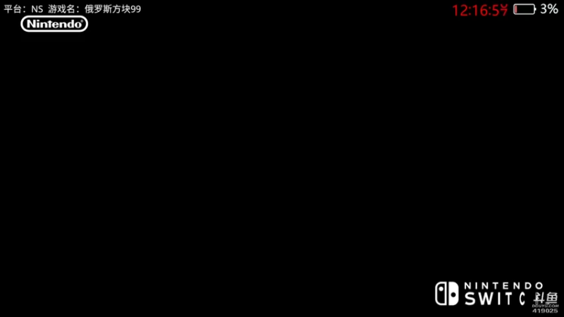 【2021-08-11 12点场】windkey：千人mugen大乱斗！我回来啦！
