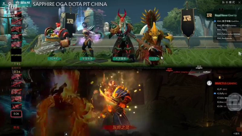 【2021-08-12 19点场】老鸡奇遇记：4点小象VS VG