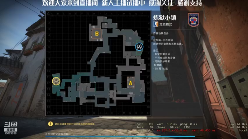 【2021-08-11 02点场】烤山药flame：国服最矮小矮人QAQ