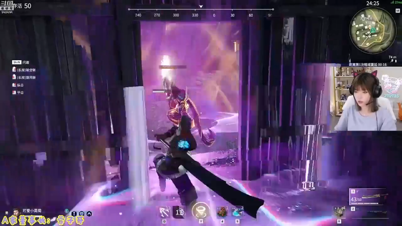 【英雄联盟】不2不叫周淑怡的精彩时刻 20210812 06点场