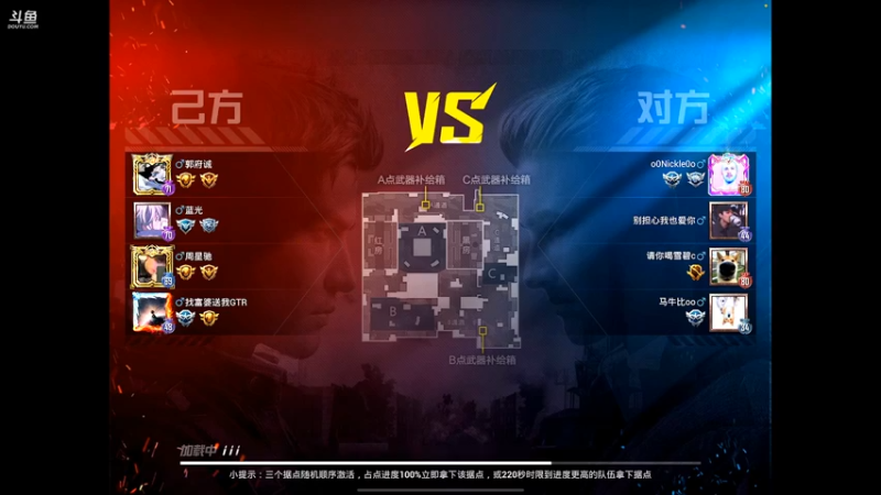 【2021-08-12 19点场】林熙Lxxi：改七指操作，这套键位完美！