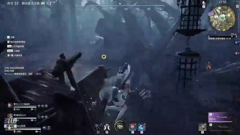 【2021-08-10 19点场】fairy小泡沫：老实巴交的老实人