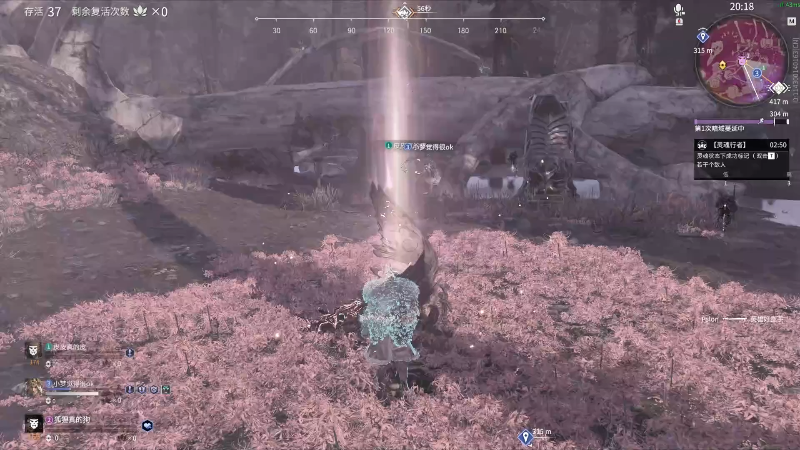 【永劫无间】狐狸不太Sao的精彩时刻 20210812 13点场