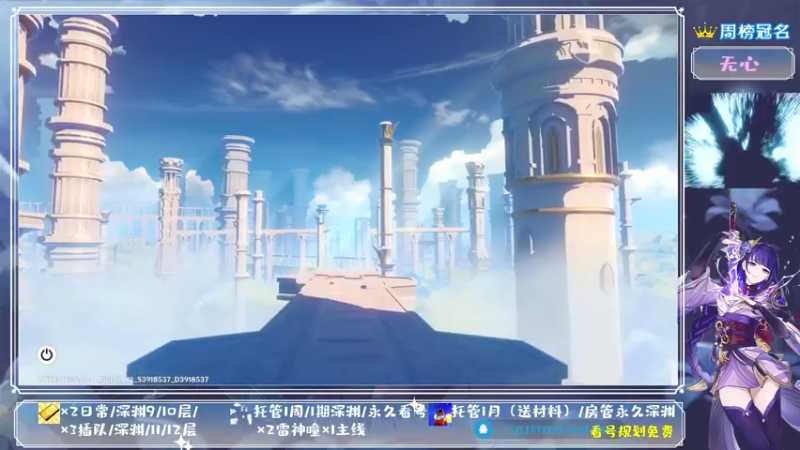 【2021-08-10 10点场】MKforever：你的专业定制规划帮肝师