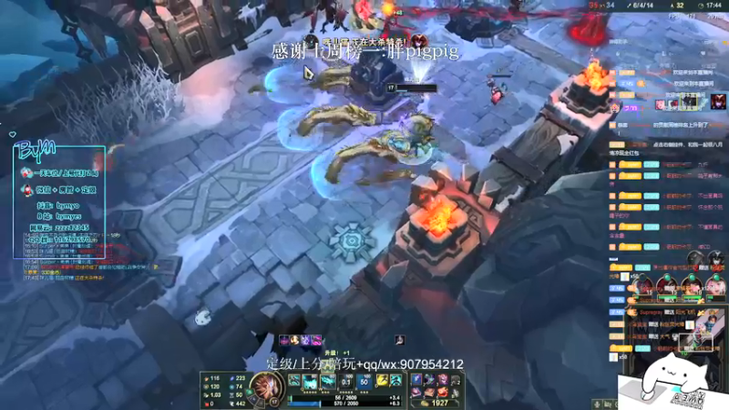 【2021-08-10 18点场】byMgogo：【阿b】努力