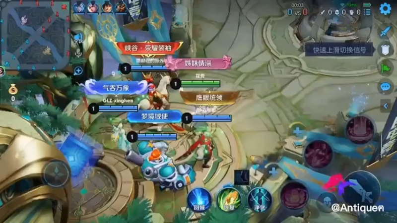 貂蝉