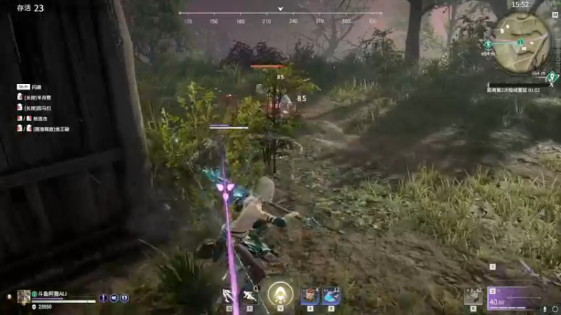 【2021-08-11 03点场】阿狸ALiovo：阿狸：长枪YYDS