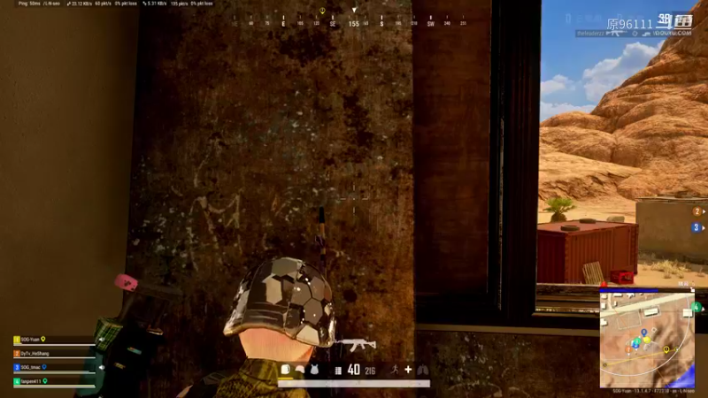 M24車上擊倒