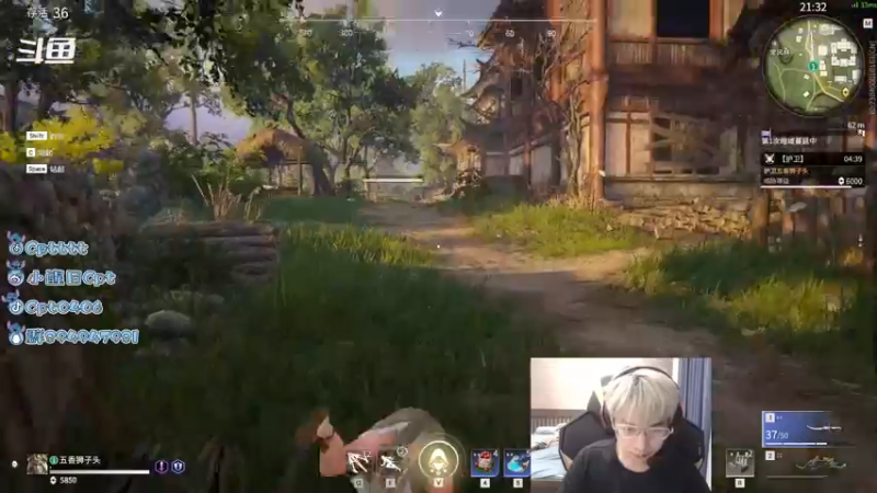 【2021-08-12 19点场】Cpt小醒目：醒目:新赛季 单排 猛练