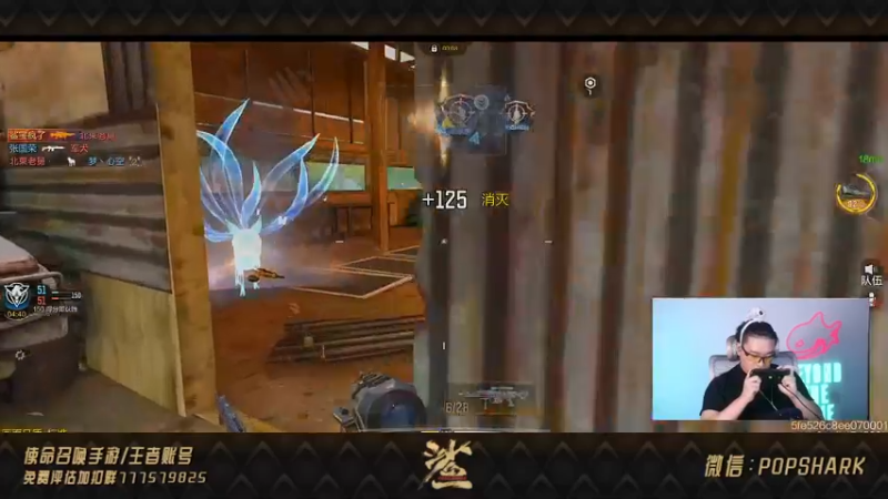 【2021-08-12 02点场】皮皮鲨FPS：家 人 们 我 叒 敠 来 了