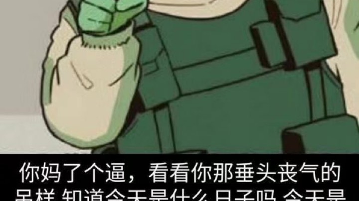 、录像