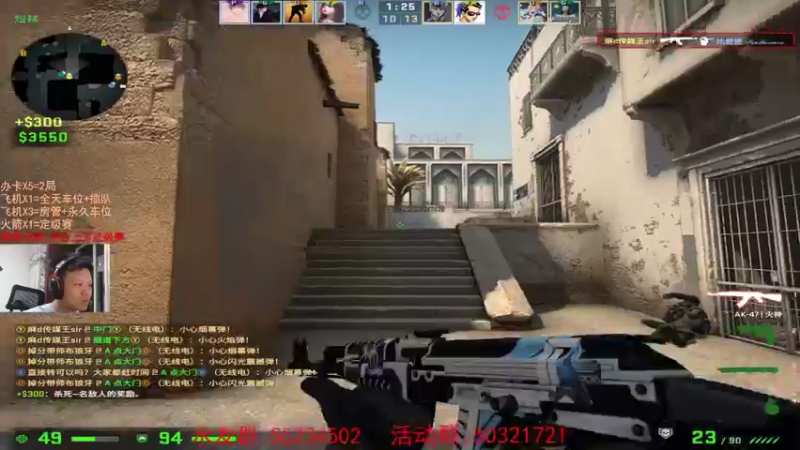 【2021-08-11 20点场】csgo沉默男孩：【沉默】完美定级赛