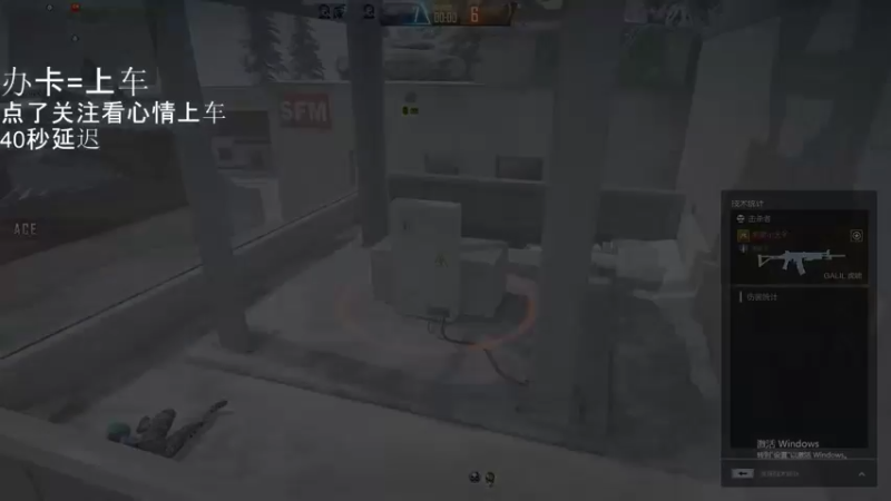 【2021-08-12 12点场】穆勒有点烦：【唐烦】枪3以下上分如喝水