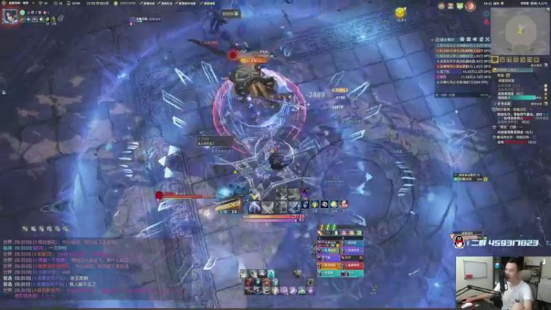 【2021-08-11 19点场】老杨怪：明天，团本模式启动