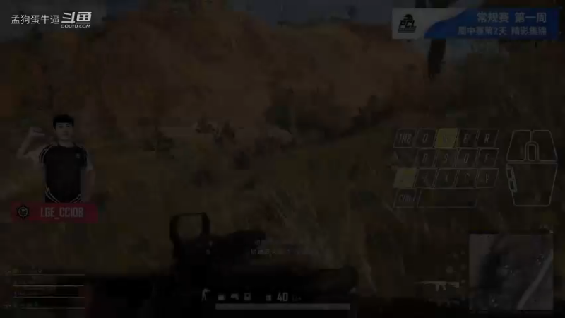 2021PCL夏季赛：常规赛周中赛 W1D2 精彩集锦（2）