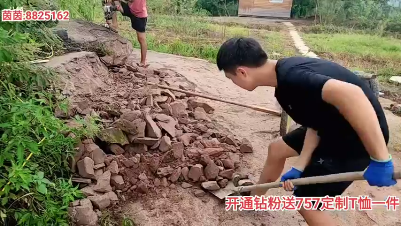 【2021-08-12 16点场】川味箩卜：小目标：冲击100钻，一人一件T恤！