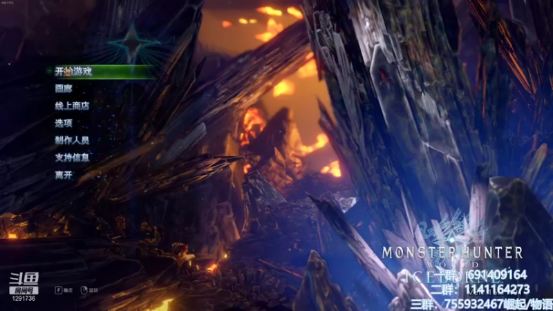 【2021-08-10 10点场】上官葑：24小时空调开启