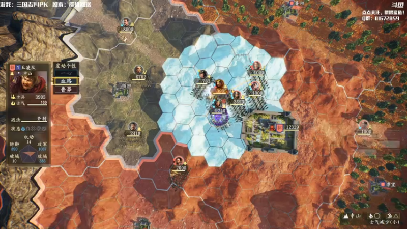 【2021-08-12 10点场】主播落雨：有空调进来坐！