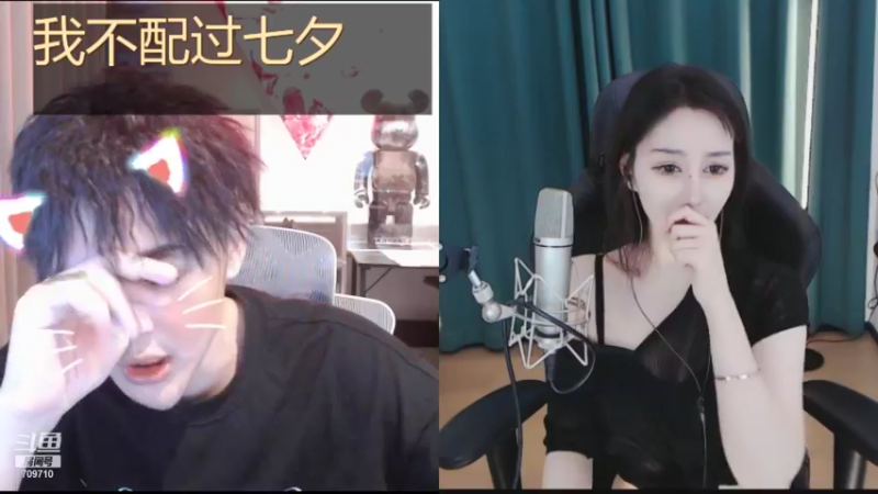【2021-08-12 18点场】imxiaoxin：【双倍】人帅枪刚走位骚
