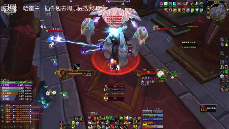 【2021-08-05 21点场】坏木杨：坏木杨-T4 团本