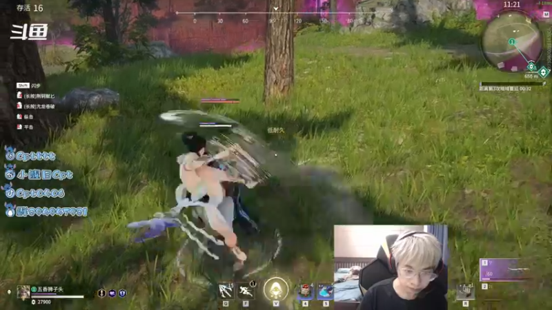 【2021-08-12 17点场】Cpt小醒目：醒目:新赛季 单排 猛练