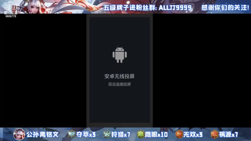 【2021-08-11 11点场】YTG夏天：我把把C把把C