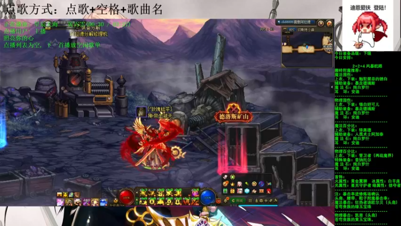 【2021-08-10 14点场】剑雨丶情缘：跨二  每日2+2+4  风暴航路