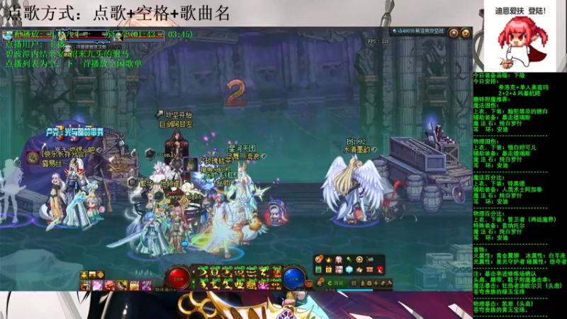 【2021-08-07 11点场】剑雨丶情缘：跨二  每日2+2+4  风暴航路