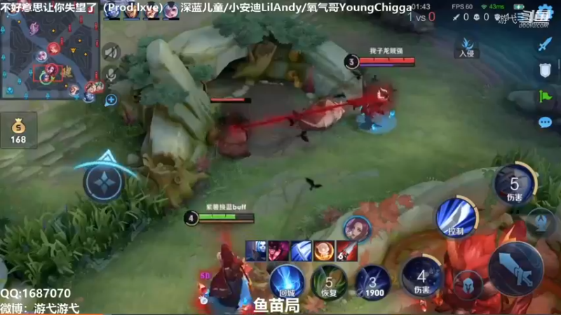 钟无艳真的惹不起