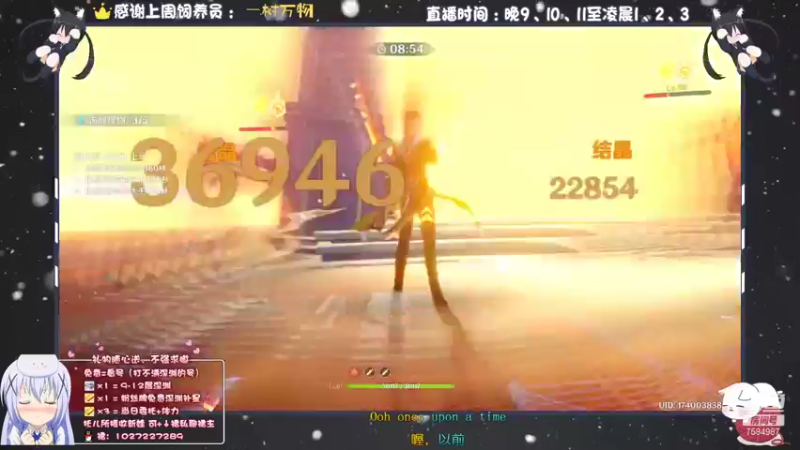 【2021-08-06 23点场】Corgi酱紫：白天做日常，晚上深渊哦