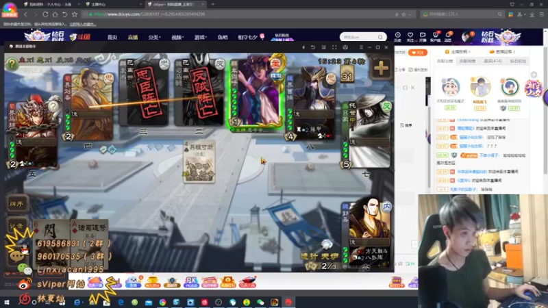 【2021-08-12 03点场】sViper丶阿灿：阿灿：%￥！@……￥%&！……